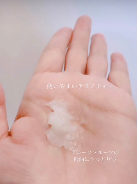 ナチュレアルガバター